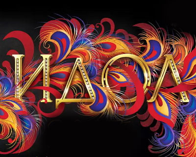 Гала-шоу победителей Идол-2026